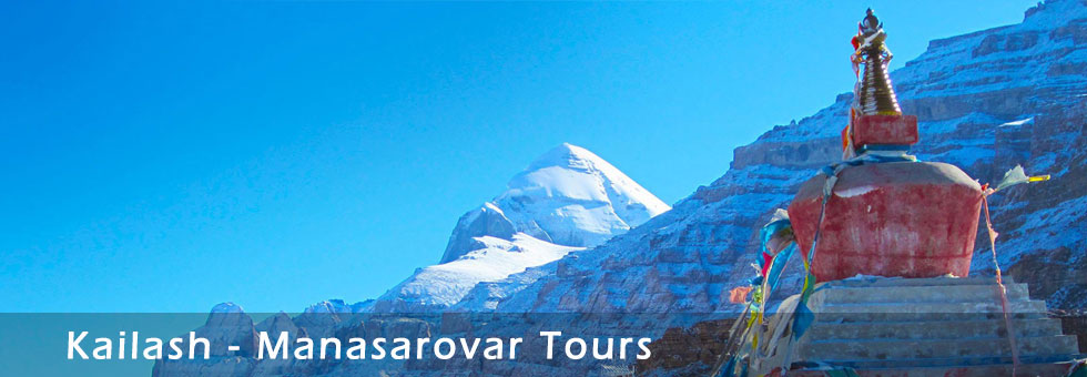 Kailash Overland Tours
