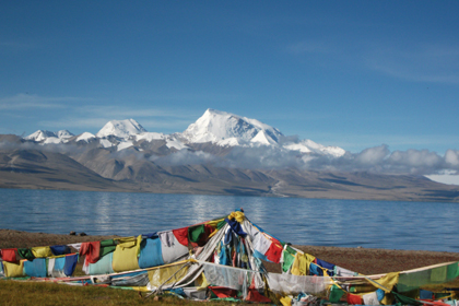 Tibet Tour with Namtso Lake-Tsedang-Samye
